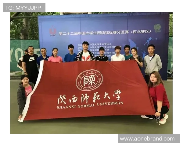 上海网球队在锦标赛中的意识表现分析与总结