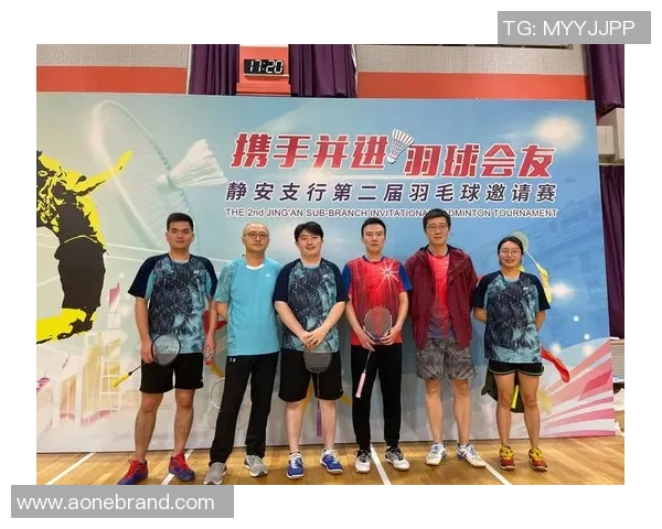 上海羽毛球队包夹战术解析及其在比赛中的应用与影响