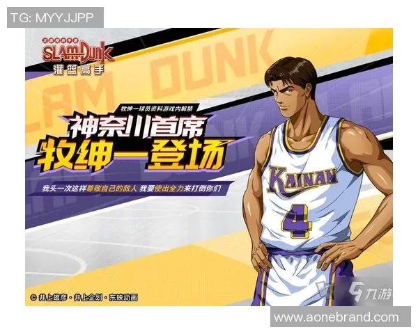 李芳的篮球之路：从青涩少女到赛场传奇的心路历程