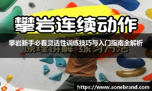 关键词4