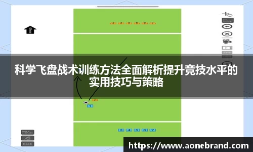 关键词4