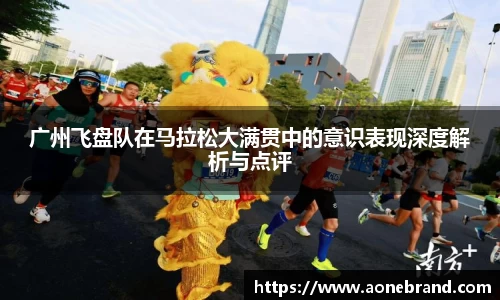 关键词3