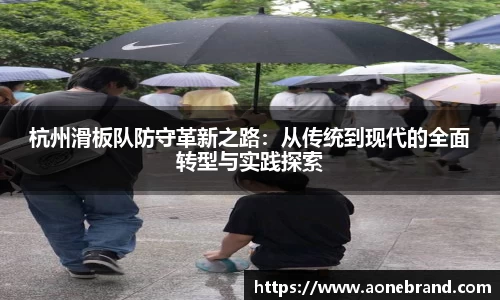 关键词2