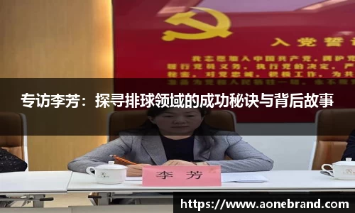关键词4