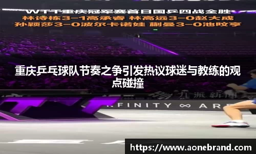 关键词3