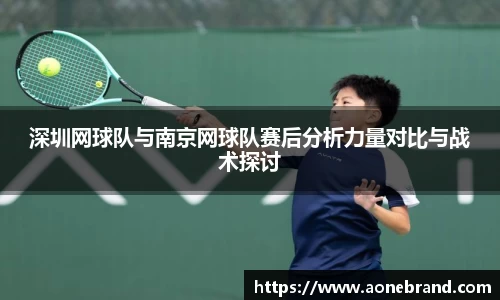 关键词3