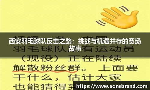 关键词4