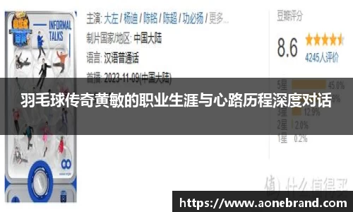 关键词1