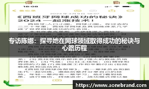关键词1
