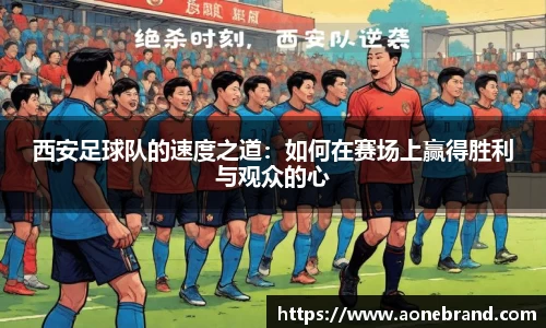 关键词2