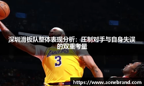 关键词3