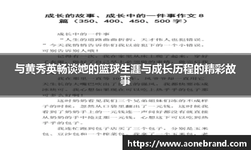 关键词1