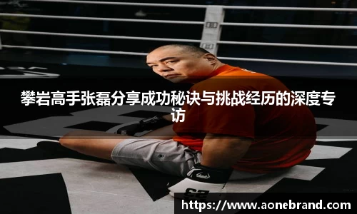 关键词2