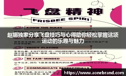 关键词3