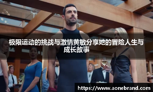 关键词3